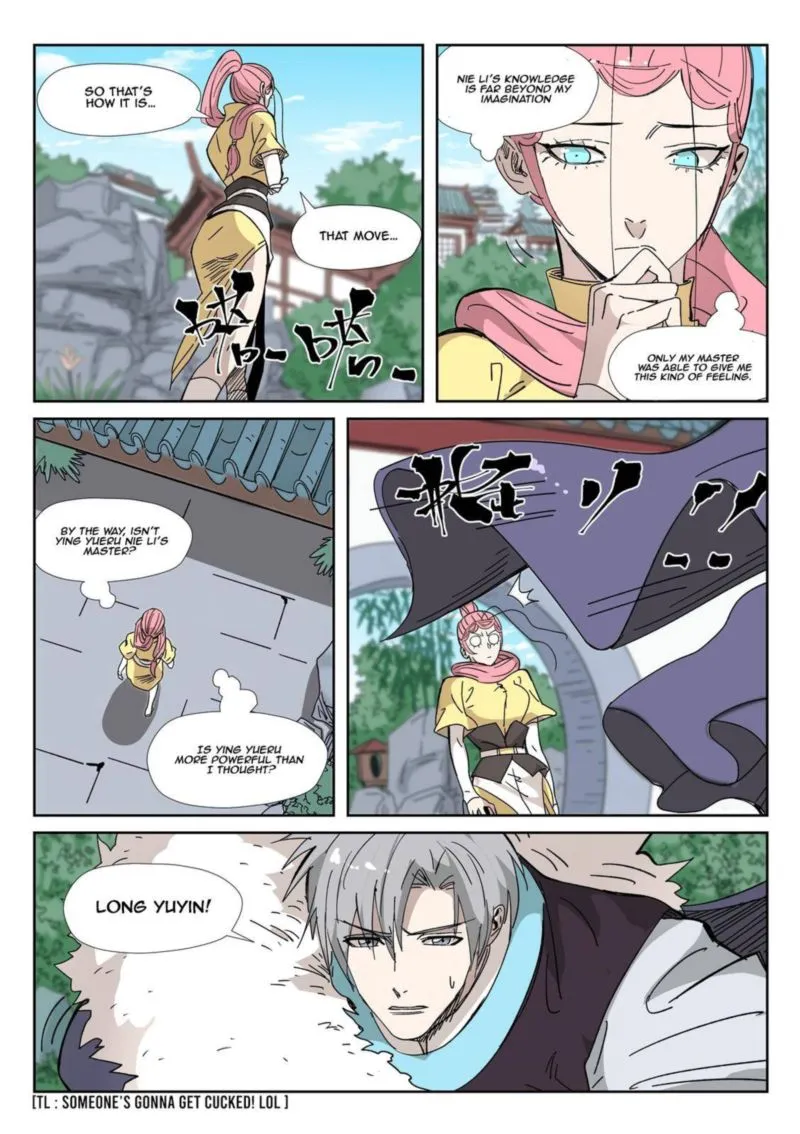 Chapter 331, page 8