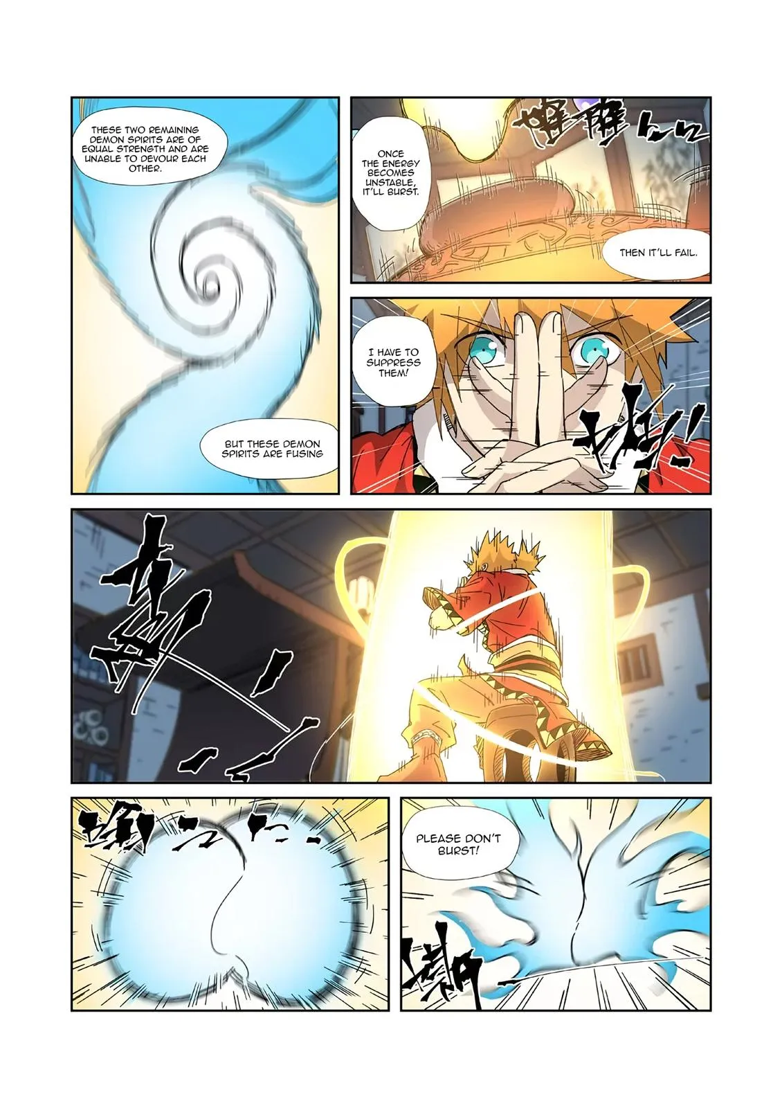 Chapter 332, page 17