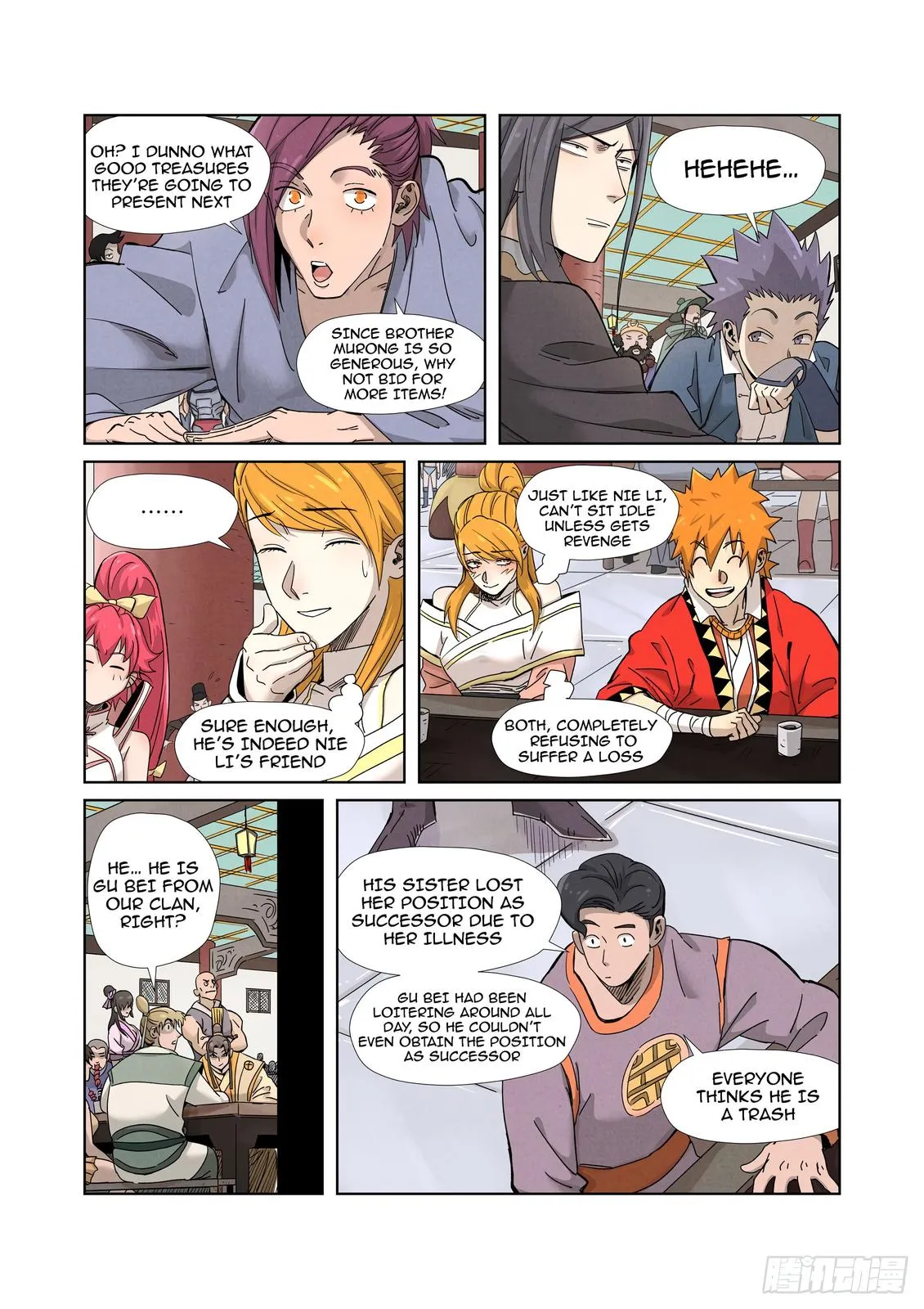 Chapter 337, page 12