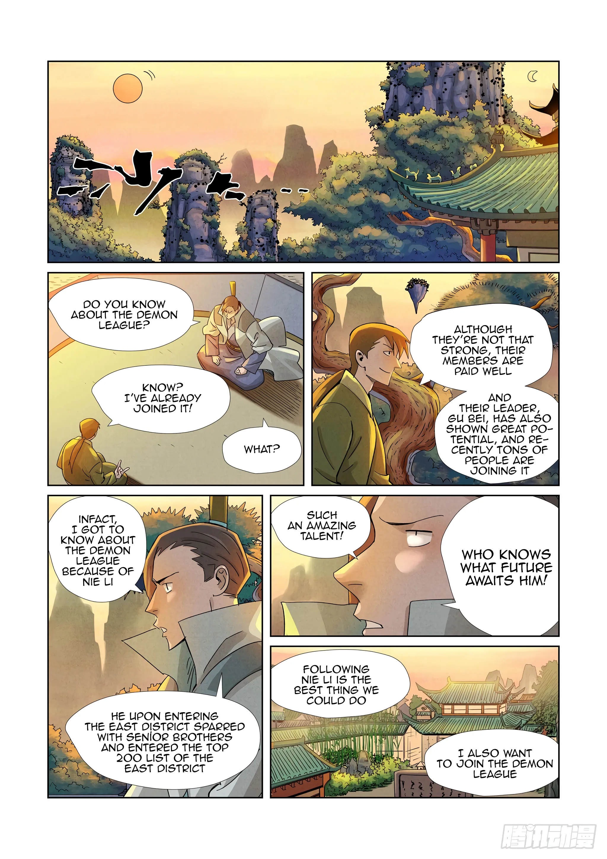 Chapter 376, page 8