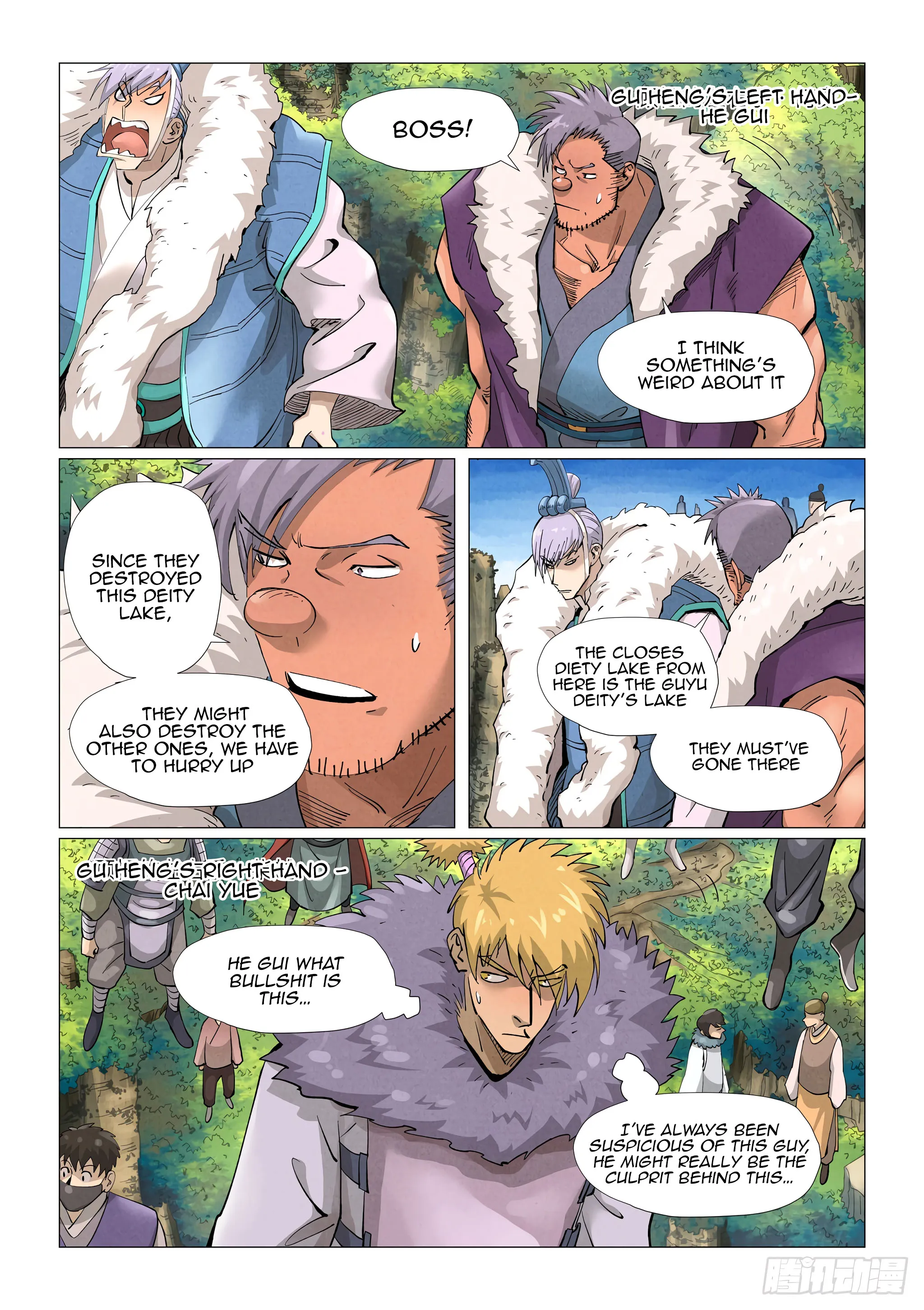 Chapter 380, page 5
