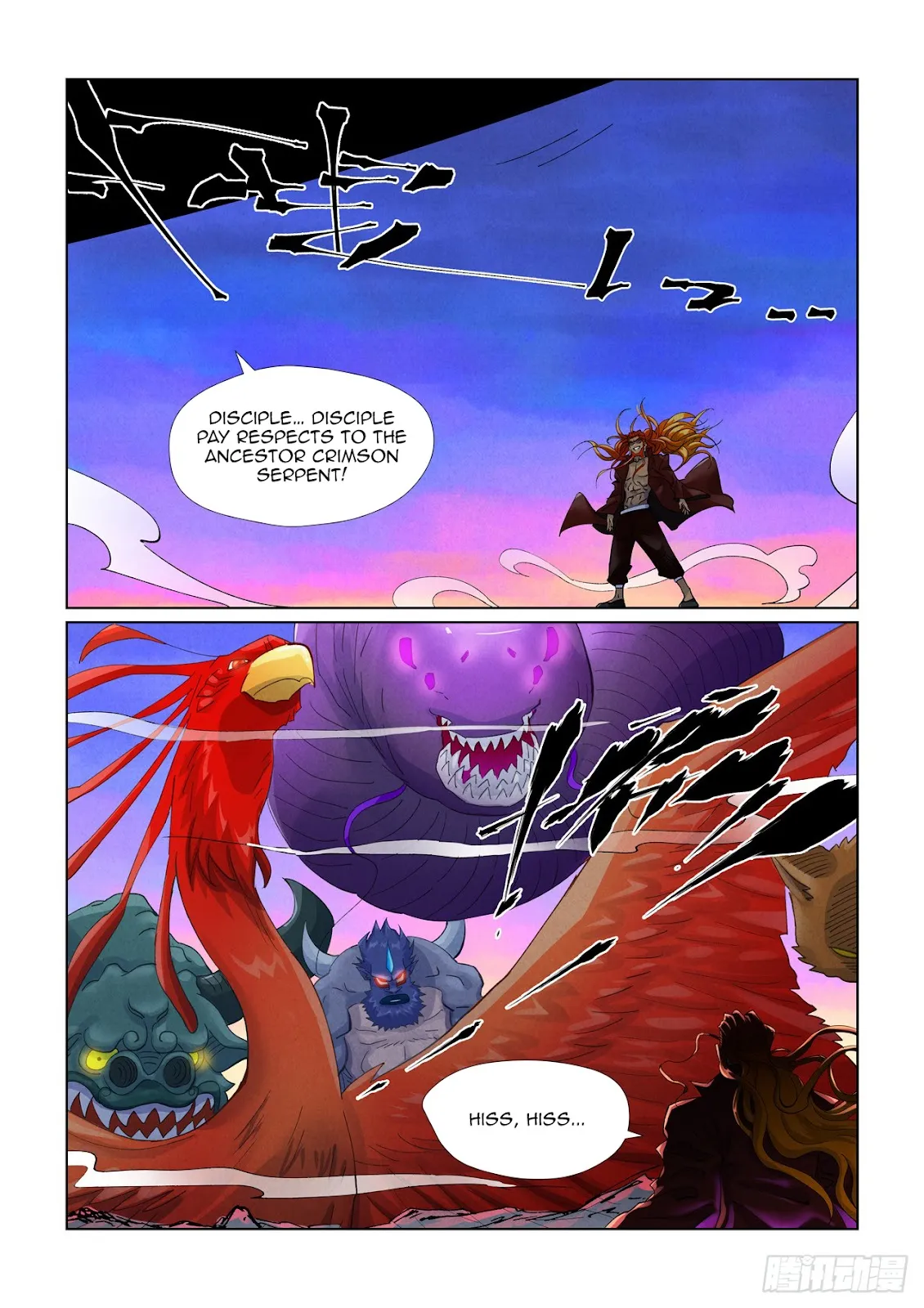 Chapter 450, page 7