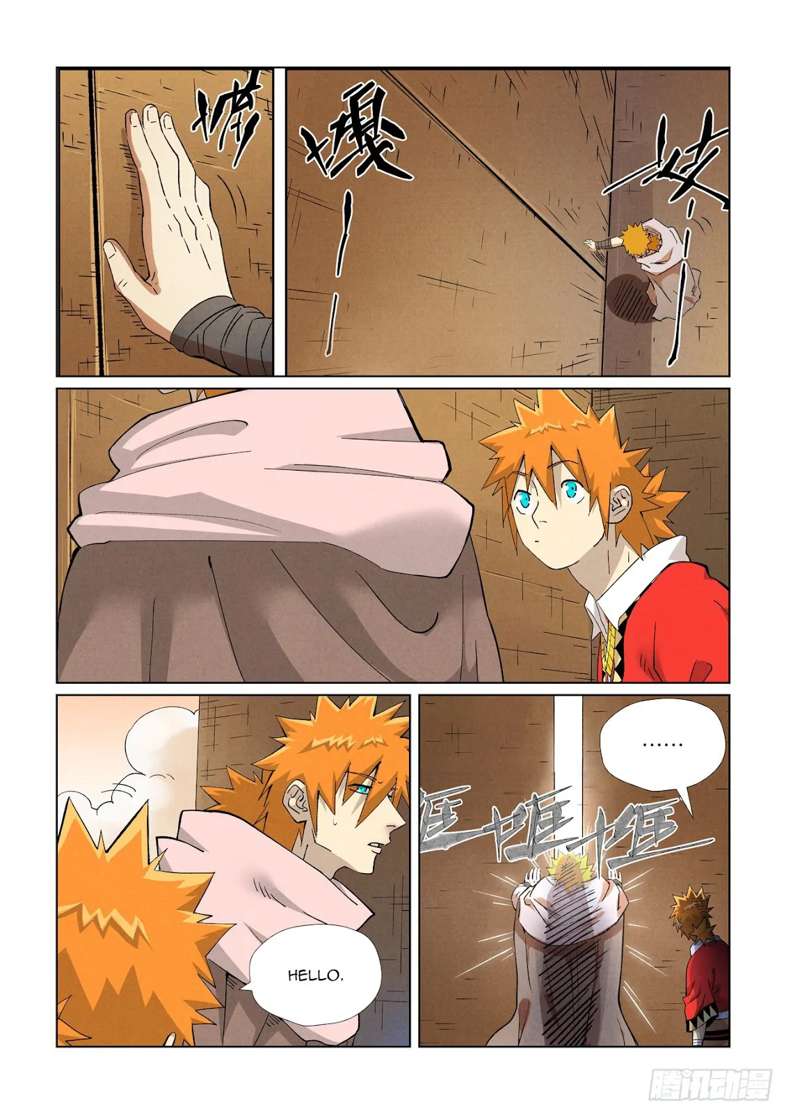 Chapter 460, page 13