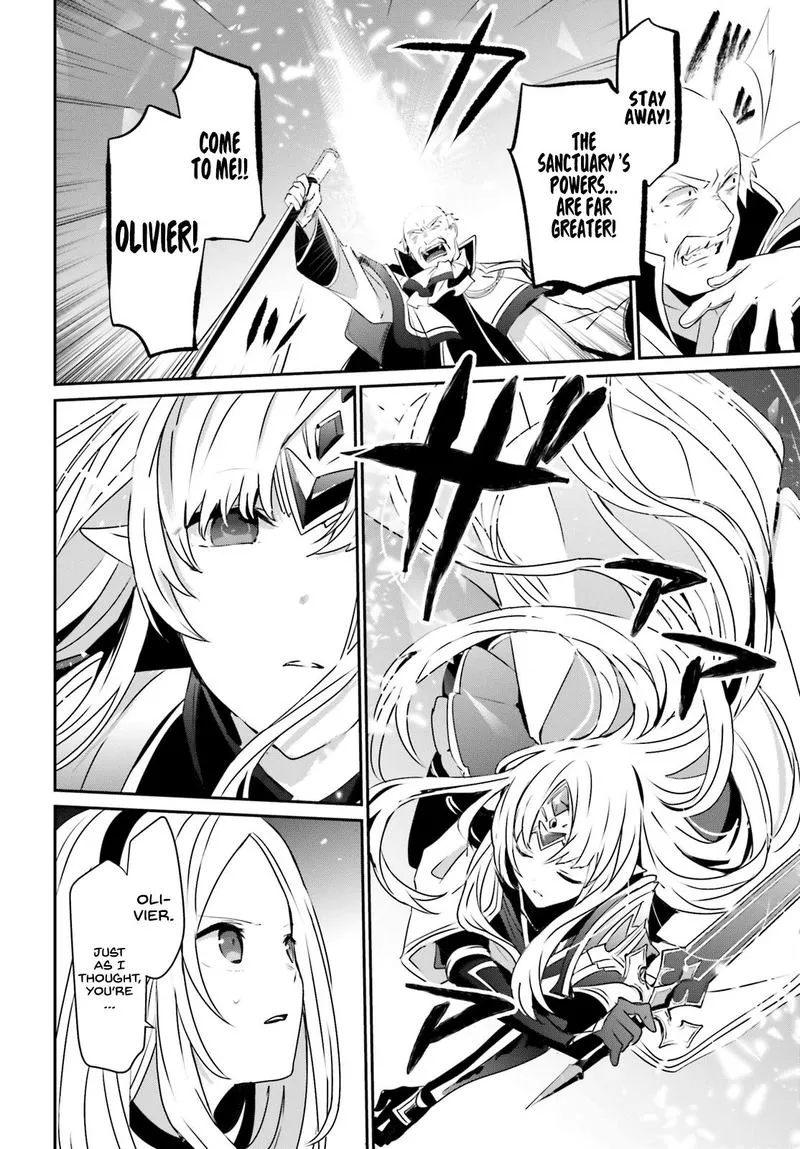 Chapter 18, page 4
