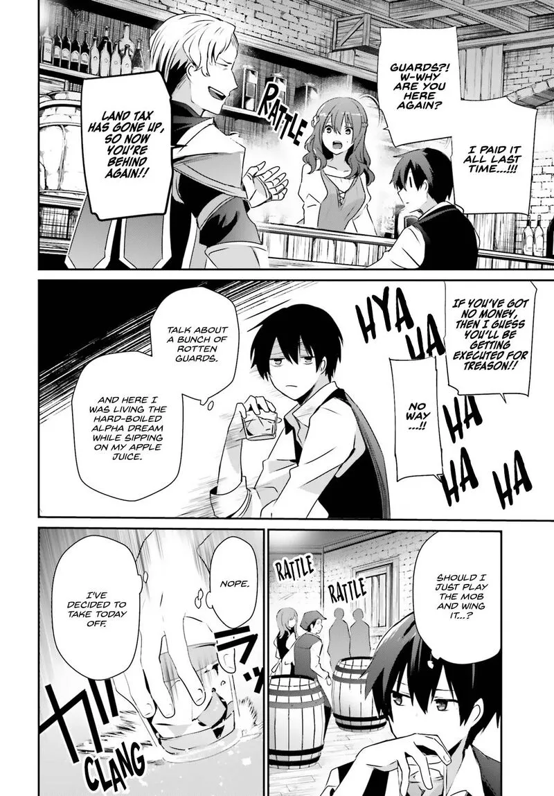 Chapter 41, page 4