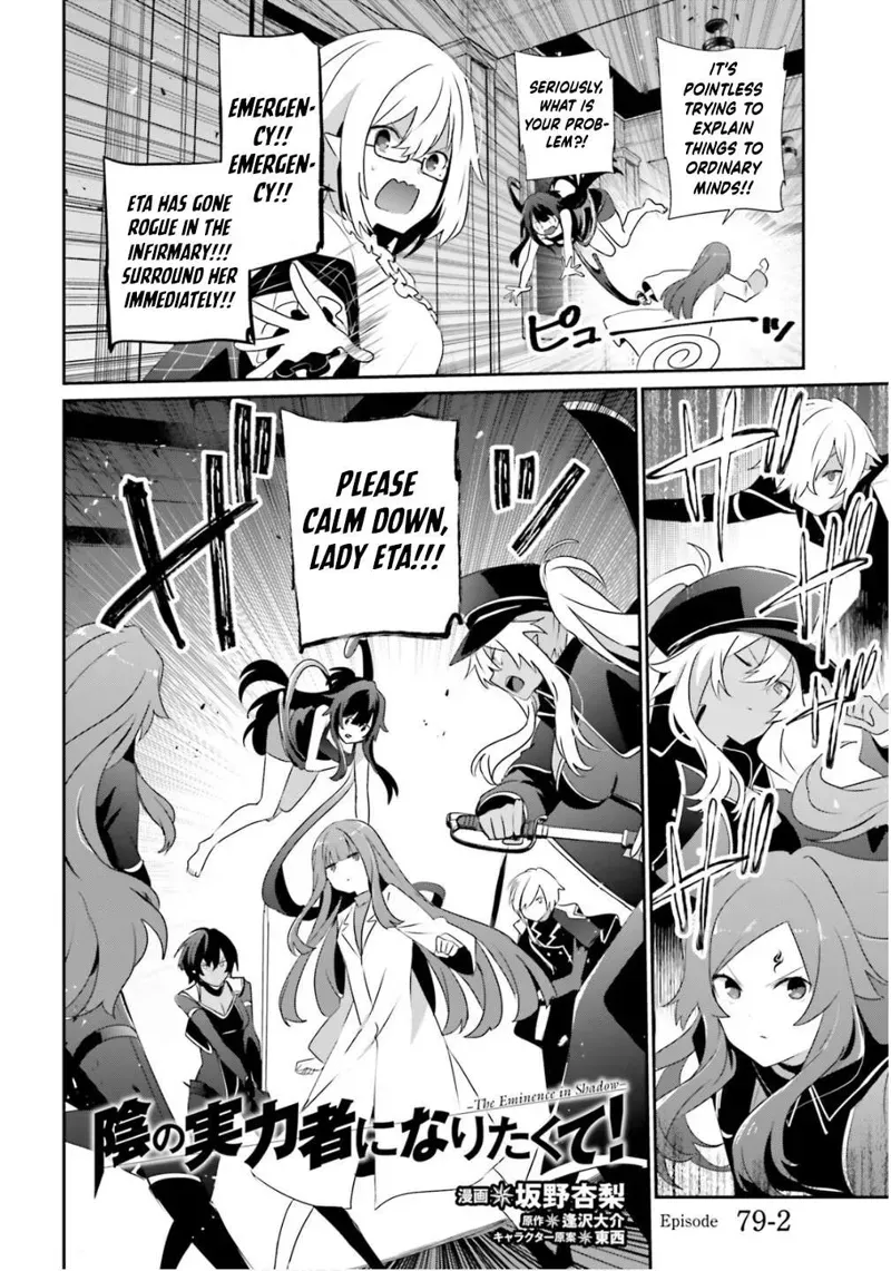 Chapter 79, page 23